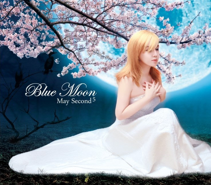 May Second5(Pianist) 5집앨범 ‘Blue Moon’